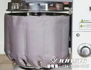 厨师机冰袋冰桶样品图